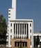 Indian Institute of Technology - [IIT], Kharagpur