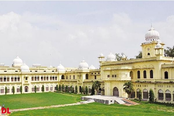 Lucknow University