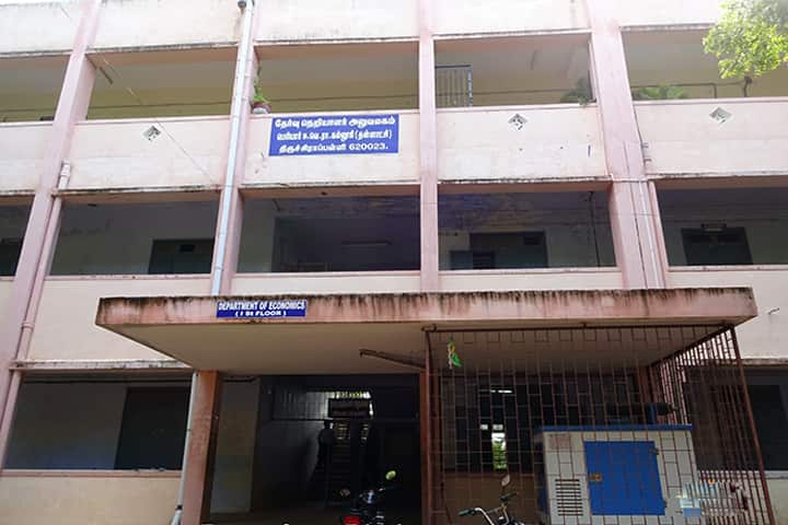 Thanthai Periyar Government Arts and Science College Tiruchirappalli