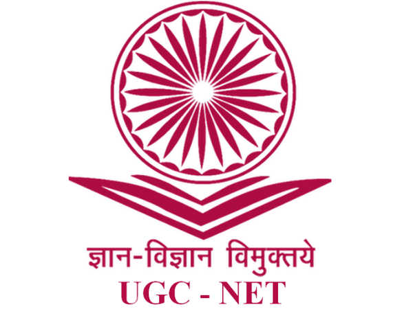 UGC-NET logo with Hindi motto