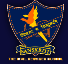 Sanskriti School, Delhi