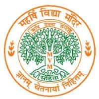 Maharishi Vidya Mandir, Prayagraj